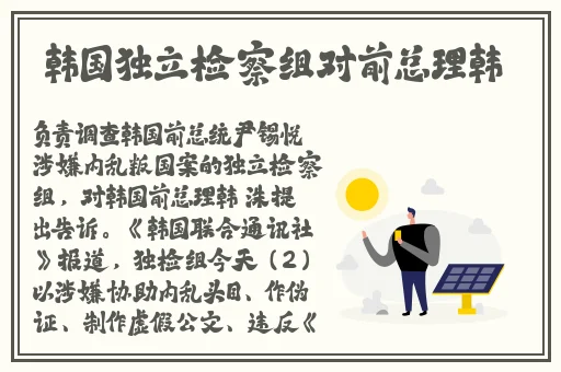日产乱码一区二区三区在线